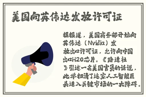 **国2017的
