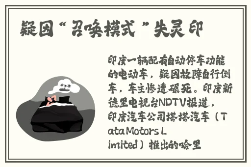 by1381鱿鱼官网换哪了