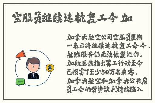 嫩草的味道